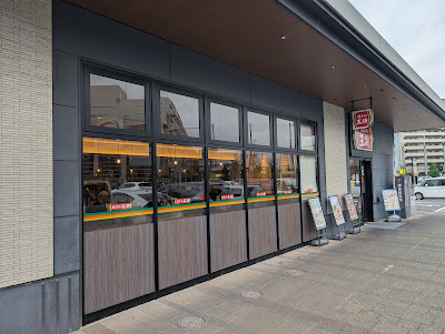 餃子の王将 ブランチ博多店 사진 4