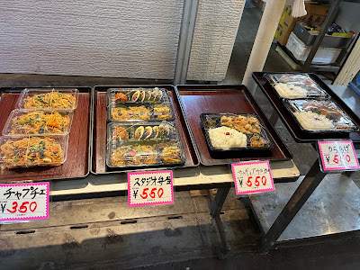 (有)韓国食品 사진 3