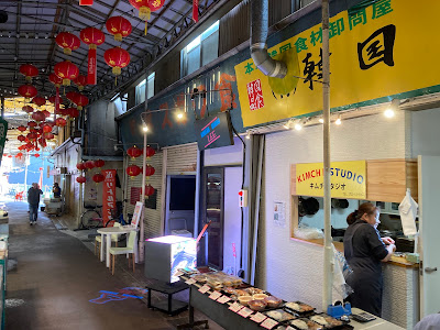 (有)韓国食品
