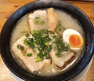 Menya Renren 사진 5