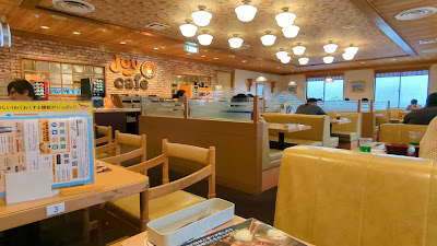 Joyfull 사진 3