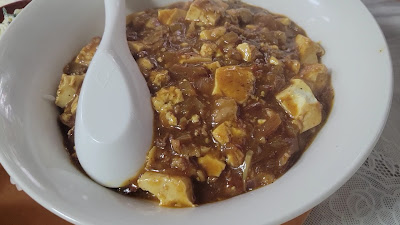 味道苑 사진 3