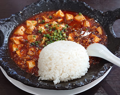 福香餃子 사진 3