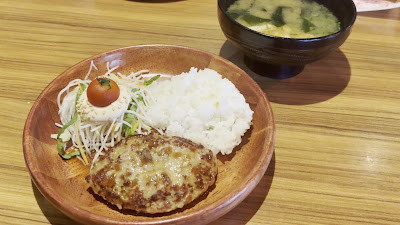 Bikkuri Donkey 사진 3