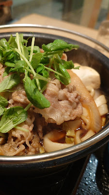 Yoshinoya 사진 3