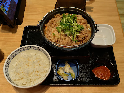 Yoshinoya 사진 5
