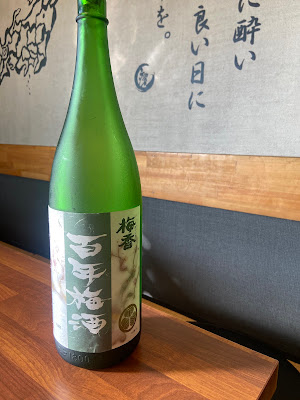 Yoihi 사진 4