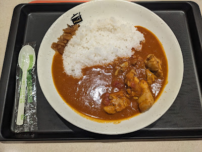 Matsuya Fukuoka Hakozaki Restaurant 사진 5