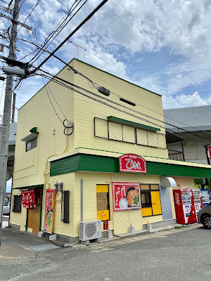 元祖チゲそば専門店 でんじゃま 사진 2