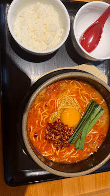 元祖チゲそば専門店 でんじゃま 사진 5