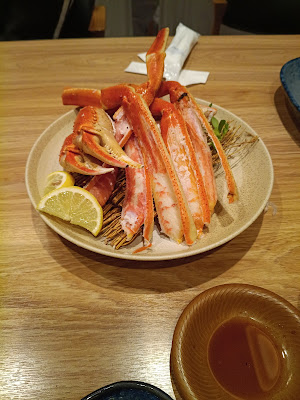 Kinnokushi 사진 4