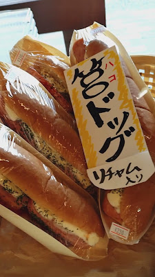 きねやのはこ 사진 3