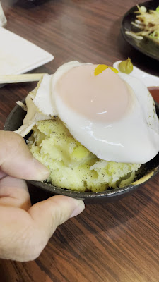Ebisu 사진 3