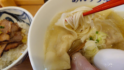 らーめん あんゆう亭 사진 3