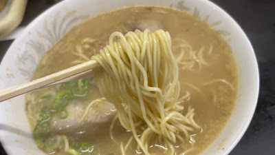 Futaba Ramen 사진 3