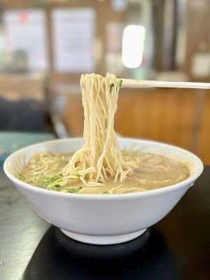 Futaba Ramen 사진 4