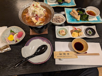 四季懐石料理 料亭 松廼家