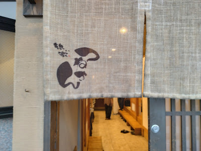 つねさん