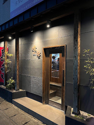 IZAKAYA 喰海（くうかい） 粕屋店 사진 2