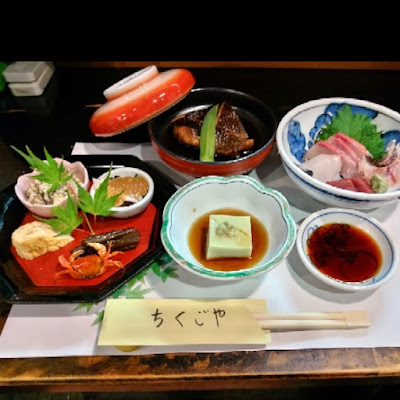 酒菜茶寮 ちくごや 사진 3