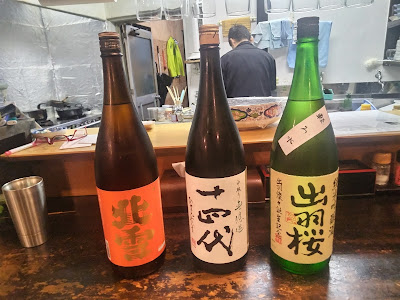 酒菜茶寮 ちくごや 사진 4