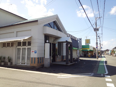長者原饅頭 사진 4