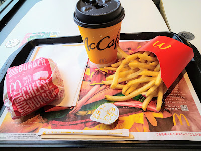 McDonald's 사진 4