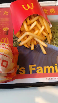 McDonald's 사진 3