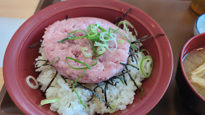 Sukiya 사진 3