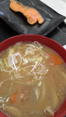 Yoshinoya 사진 3