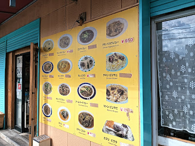 Yousafzai Halal (ユズフザイ ハラール) 사진 5