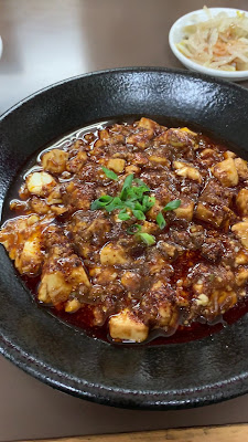 とだや 〜四川午餐〜 사진 3