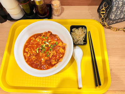 パンダラーメン 사진 4