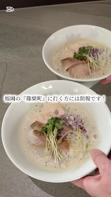 とり焼肉 悠和 사진 3