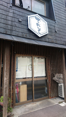 でべそ 사진 2