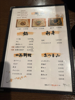 でべそ 사진 5