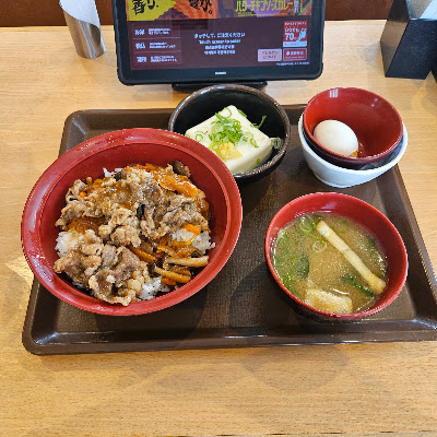 Sukiya Fukuoka Doi Shop 사진 4