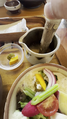 Mikazuki Curry 사진 3