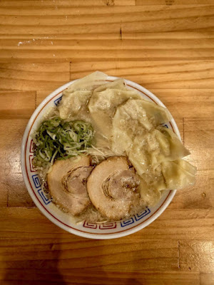 Hakata Ramen Matsuo Shoten 사진 5