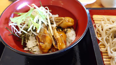 Ebisuya 사진 3