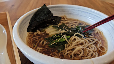 Vegan Restaurant Sui 사진 3
