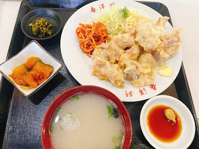 食事の店 泰洋軒 사진 4