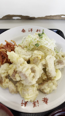 食事の店 泰洋軒 사진 3