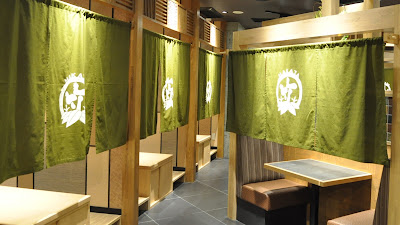 Izakaya Takenoya Chihaya Station 사진 2