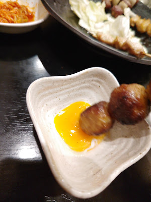 Horaku 사진 3