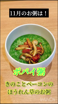 The Chinese dining GruPetto 사진 3