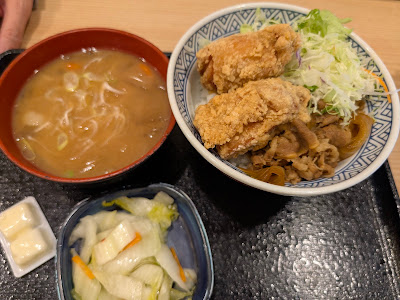 Yoshinoya Chihaya East 사진 5
