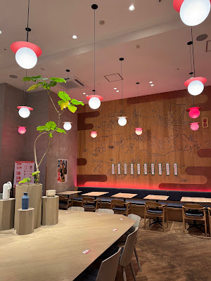 麻辣湯 檳榔之夜 イオンモール香椎浜店 사진 3