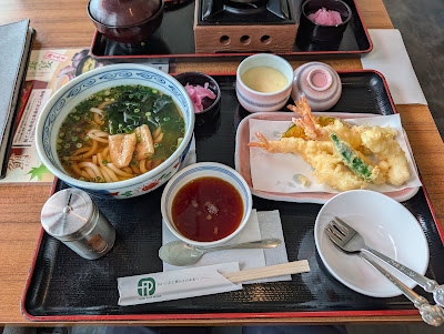 和食レストラン庄屋 イオンモール香椎浜（認証店） 사진 3
