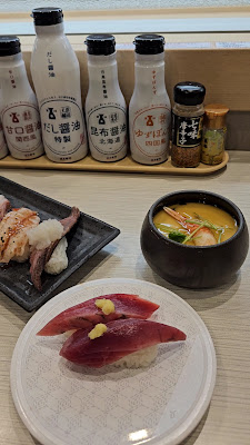 はま寿司 香椎いーなテラス店 사진 3